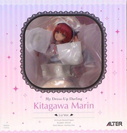 アルター その着せ替え人形(ビスク・ドール)は恋をする 喜多川海夢 リズVer. 1/6 フィギュア