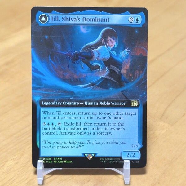 【MTG】シヴァのドミナント、ジル/Jill, Shiva's Dominant 英語版 拡張アートFoil