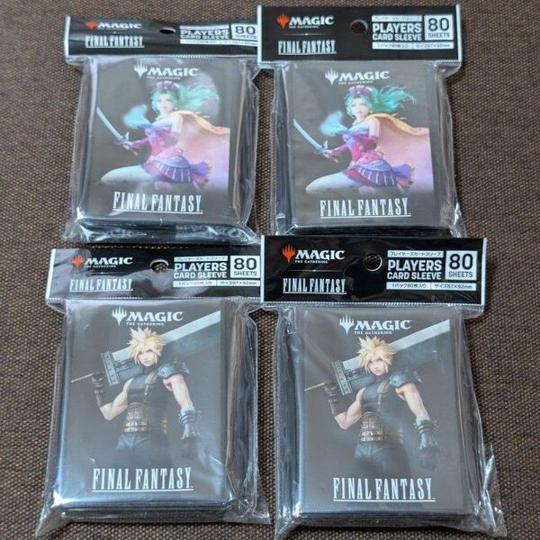 【MTG】エンスカイ FINAL FANTASY プレイヤーズカードスリーブ 統率者2種類 4個セット【未開封】