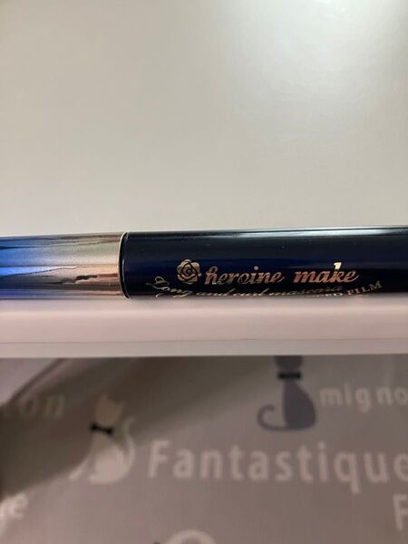 ヒロインメイク ロング&カール マスカラ 59 ナイトスケープ