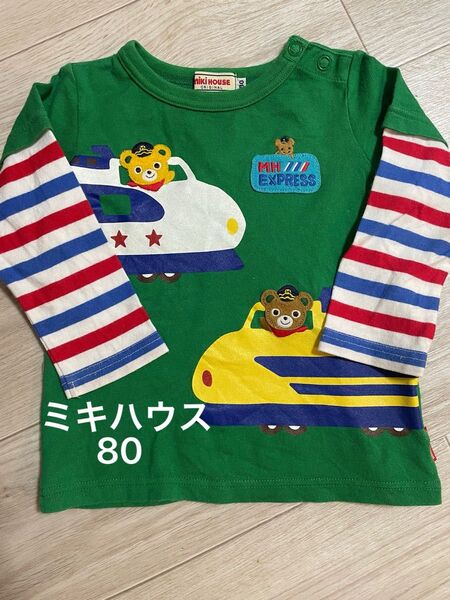 ミキハウス 長袖Tシャツ 80 電車柄 グリーン 男の子