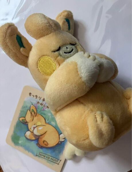 もっちり手のりぬいぐるみ おねんねパモット ポケモンセンター ポケセン