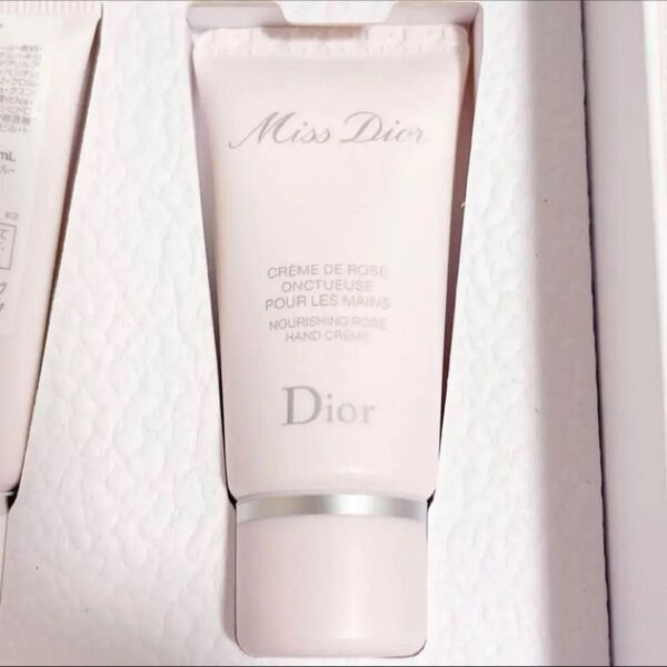Miss Dior ミスディオール ハンドクリーム 20ml