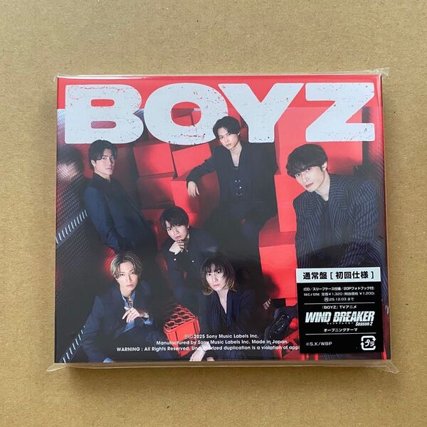 SixTONES 『BOYZ』通常盤《新品未開封》
