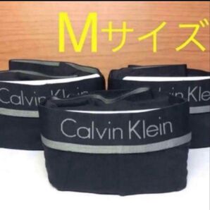 ☆新品☆カルバンクライン ボクサーパンツ ☆Mサイズ☆3枚セット