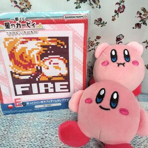 ハッピーセット カービィぬいぐるみ ミニマスコット2個 一番くじ 星のカービィ FIRE コースターのセット