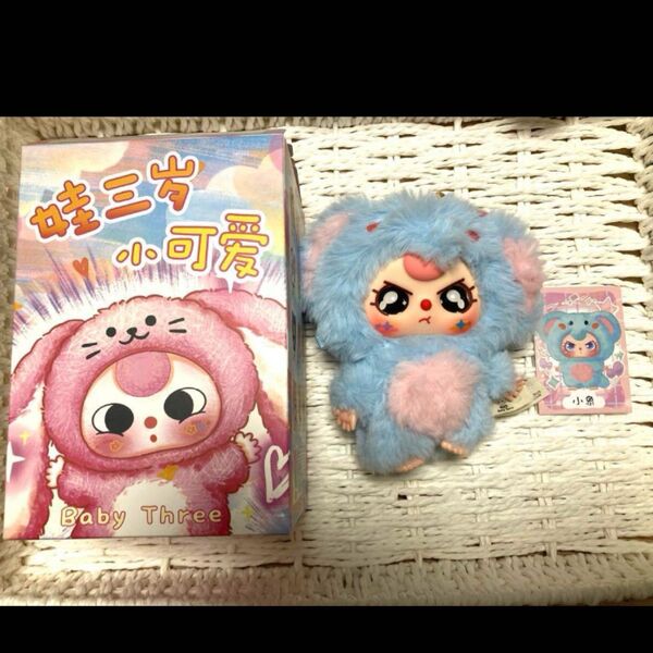 【新品・正規品】Baby three 動物 ゾウ ぬいぐるみ LABUBU
