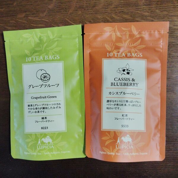 LUPICIA フレーバードティー ティバッグ グレープフルーツ & カシスブルーベリー 紅茶