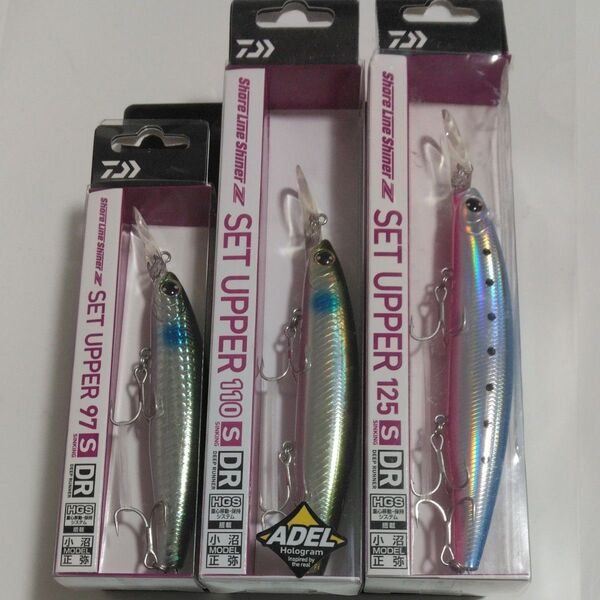 ショアラインシャイナーZ セットアッパー 125S-DR ブルピンイワシ 各種3本セット。