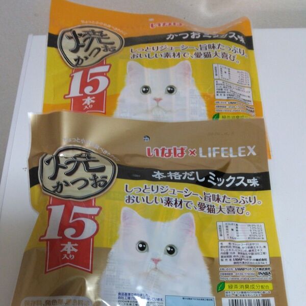 いなば×LIFELEX 焼かつお 本格だしミックス味 15本入 かつおミックス味15本入りX1個 計30本。