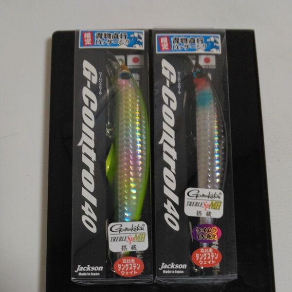 ジャクソン Gコントロール 40g 青物直行パッケージ OLB オールベイト 692613 他2本セット。