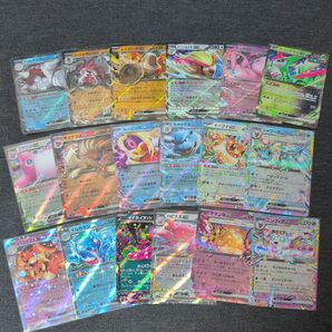 ポケモンカード RR まとめ売り