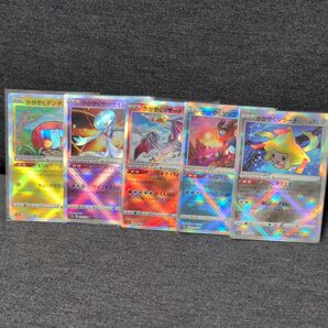 ポケモンカード K かがやく まとめ売り