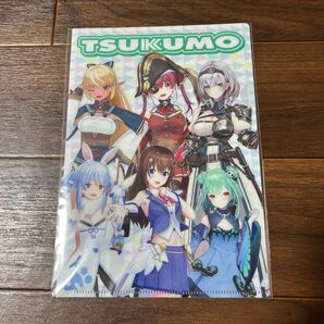 非売品? ホロライブ A5クリアファイル hololive x TSUKUMO