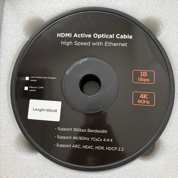 50m/SHD 光ファイバー HDMIケーブル 18Gps4K 60Hz 黒ブラック 超高速伝送 4K