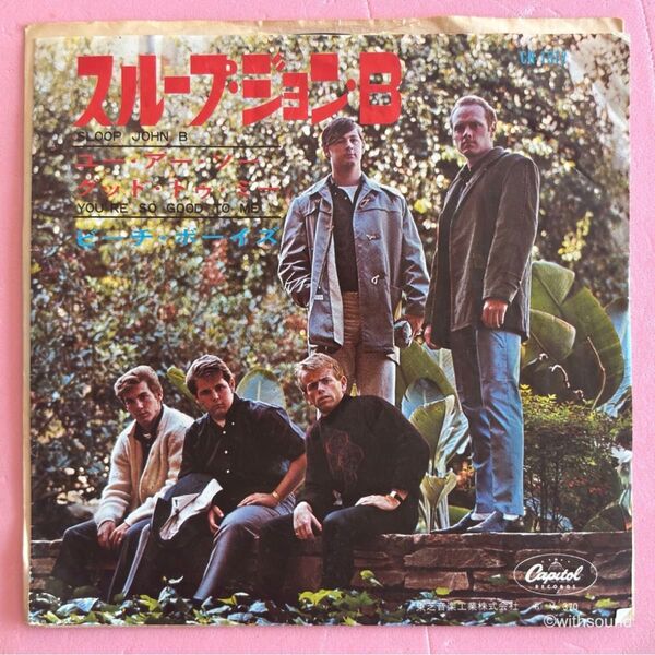 ビーチボーイズ スループジョンB ブライアンウィルソン 国内盤