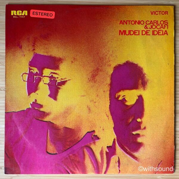 ブラジルオリジナル アントニオカルロス&ジョカフィ LP 1971 RCA BSL-1547 LP レコード