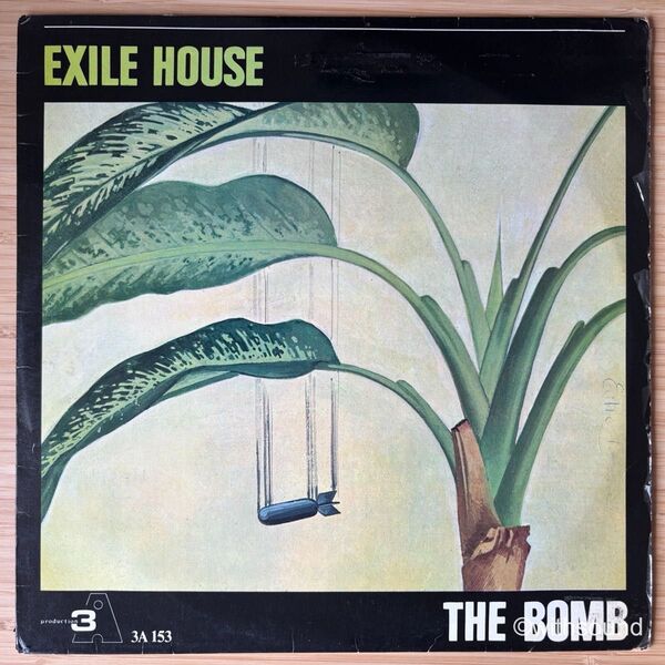 フランスオリジナル EXILE HOUSE PRODUCTION 3 3A 153 LP レコード
