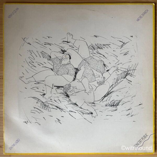 フランスオリジナル DAUNIK LARZO 1989 VAND'OEUVRE 8903 LP レコード
