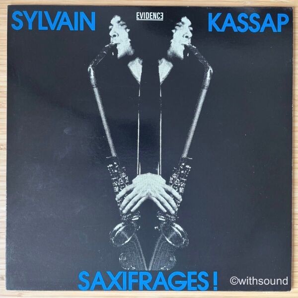 フランスオリジナル SYLVAIN KASSAP LP 1985 EVIDENCE EV 102 レコード