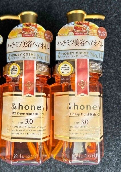 &honey EXディープモイスト ヘアオイル3.0 100ml アンドハニー ヘアオイル