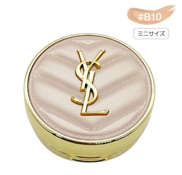 イヴサンローラン YSL ラディアント タッチ グロウパクト ミニ 5g B10 最も明るい肌色 SPF23 PA++
