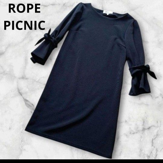 ROPE PICNIC ロペピクニック ブラック ワンピース サイズ38
