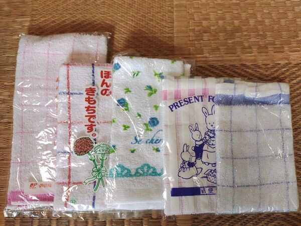 おしぼりタオル 5枚