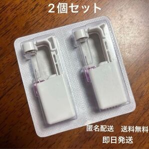 ピアッサー 18g 2個セット