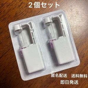 ピアッサー18g 2個セット