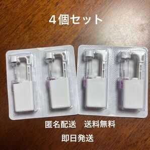 ピアッサー18g 4個セット