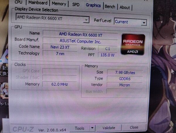ASUS グラフィックボード AMD RADEON RX6600XT DUAL-RX6600XT-O8G 動作確認済