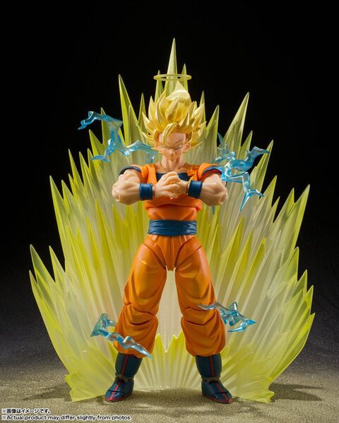 S.H.Figuarts スーパーサイヤ人2 孫悟空