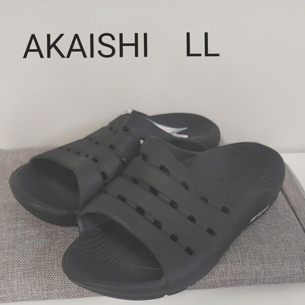 AKAISHI / アカイシ アーチフィッター 156 フットリリースサイズLL