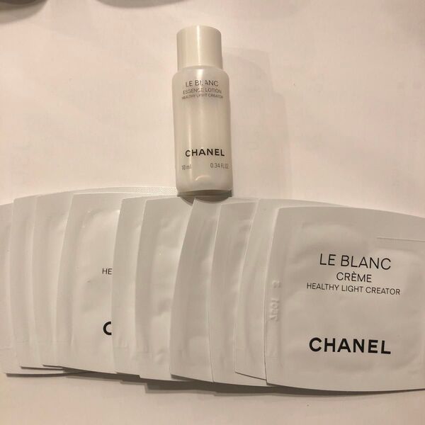 シャネル ルブラン セラム クリーム ローション サンプル 試供品 新品 美白 美容液 化粧水 クリーム CHANEL
