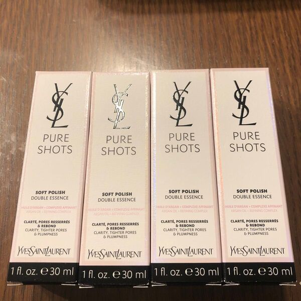イヴ サンローラン ピュアショット エッセンス ローション 30ml 4本 まとめて YSL 化粧水 新品