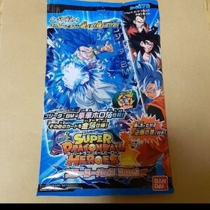 スーパー ドラゴンボールヒーローズ