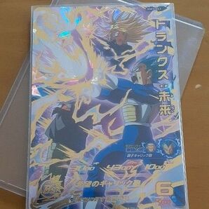 ドラゴンボールヒーローズ トランクス:未来
