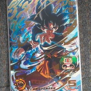 孫悟空 スーパードラゴンボールヒーローズ カード