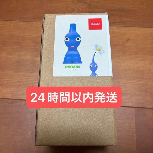 青ピクミン 一輪挿し Nintendo 限定 花瓶 新品未使用 フラワースタンド