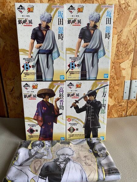 一番くじ 銀魂 生誕20周年記念 銀魂展 はたちのつどい A/B/C/ラストワン賞 フィギュアコンプ ※B賞は2体
