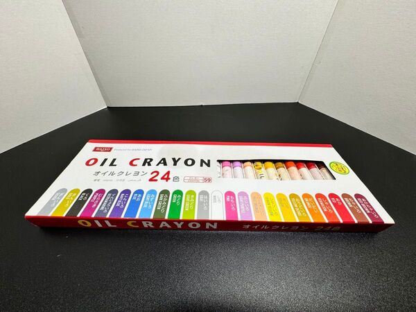 DAISO オイルクレヨン24色