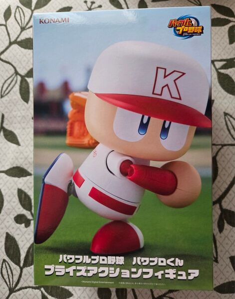 パワフルプロ野球 パワプロくん プライズアクションフィギュア
