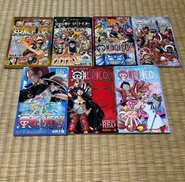 ワンピース映画特典 7冊