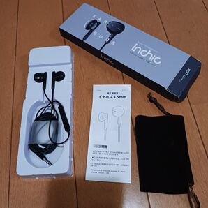 有線イヤホン