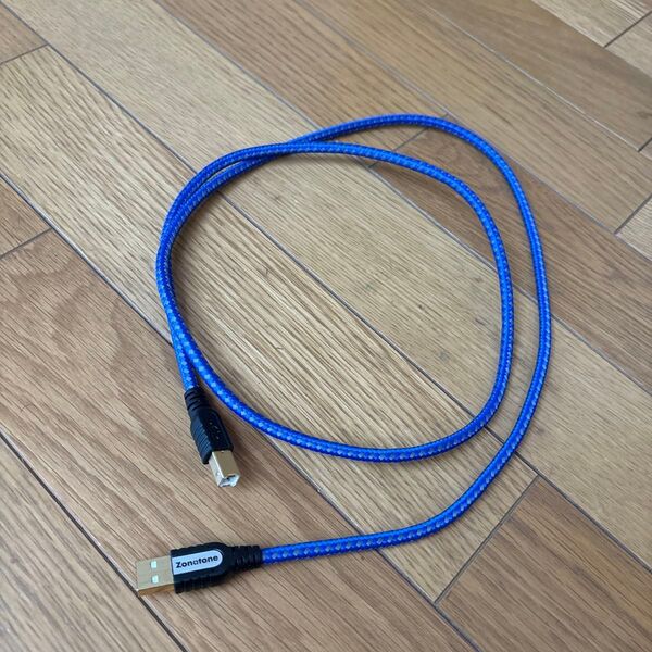 ZONOTONE ゾノトーン Grandio 2.0 USBケーブル 1.2m A to B