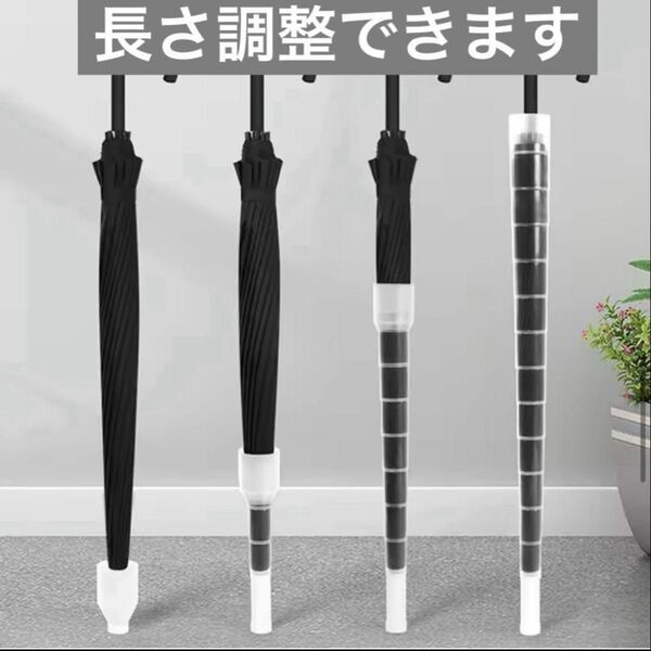 防水傘カバー 長傘用 伸縮スライド式 70cm クリア 伸縮 折りたたみ アンブレラカバー コンパクト 伸びる 縮む 軽量
