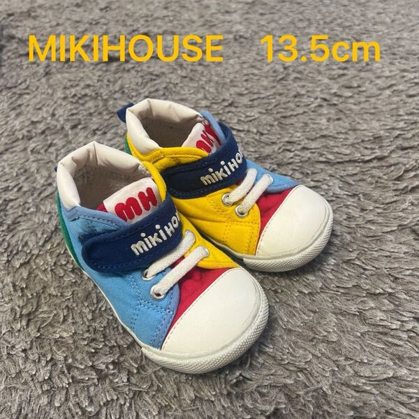 ミキハウス MIKIHOUSE ベビーシューズ13.5cm 靴