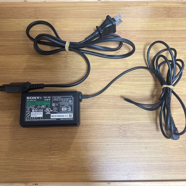 PSP-100 SONY純正 充電器 ACアダプター 各機種対応 ソニー