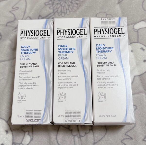 Physiogel 敏感 乾燥 保湿 乳液 フェイシャルクリーム 75ml 3点 フィジオジェル DMT